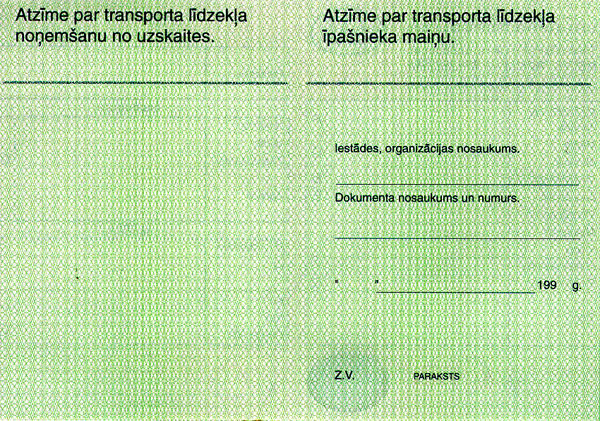 32.JPG (209129 BYTES)