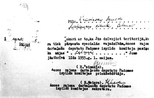 ZV3.JPG (26103 BYTES)