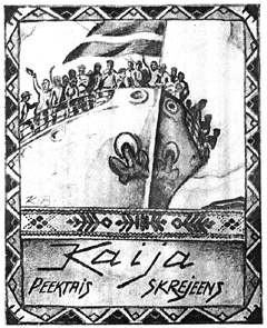 KA4.JPG (52273 BYTES)