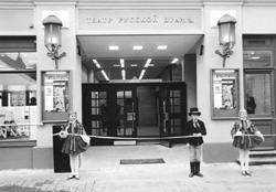 T1.JPG (23491 BYTES)