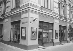 T3.JPG (23964 BYTES)