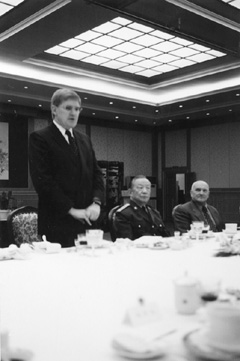 CH.JPG (29083 BYTES)