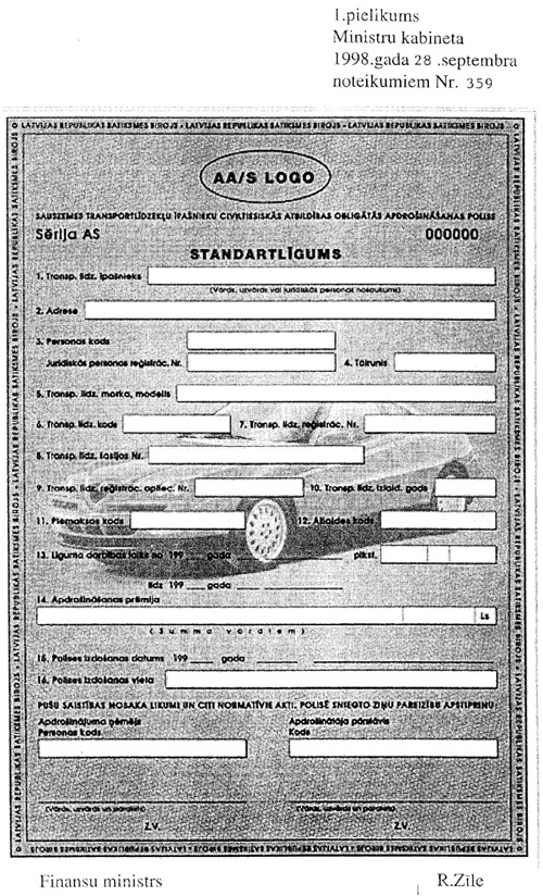 1.JPG (213782 BYTES)