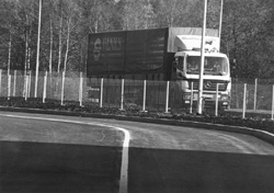 RO3.JPG (20969 BYTES)