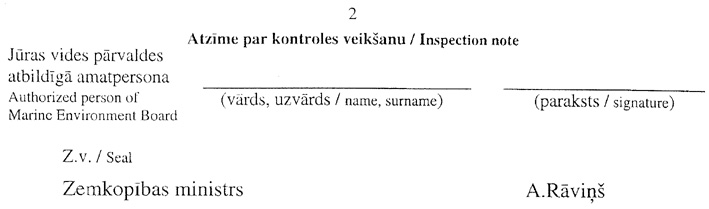 12387.JPG (28992 BYTES)