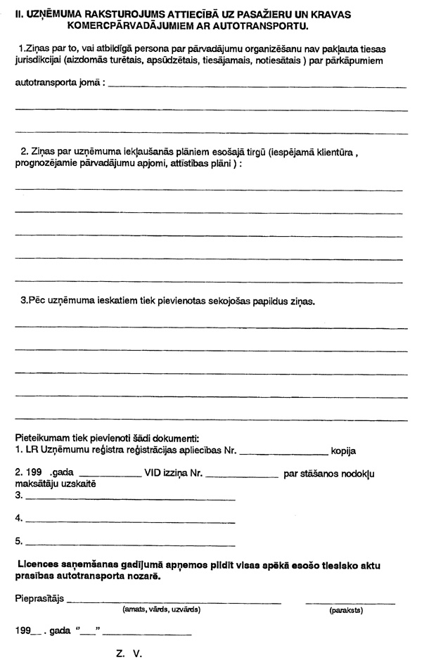 33.JPG (109509 BYTES)