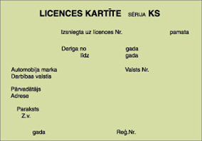 KAR_1_2.JPG (15038 BYTES)