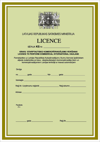 LIC_1_1.JPG (64647 BYTES)