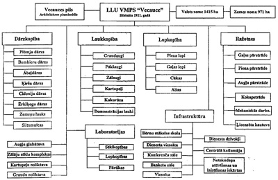J5.JPG (56215 BYTES)