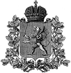 G3.JPG (36910 BYTES)