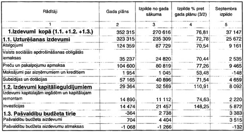 10.JPG (64717 BYTES)