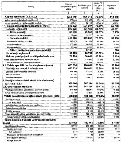 11.JPG (109339 BYTES)