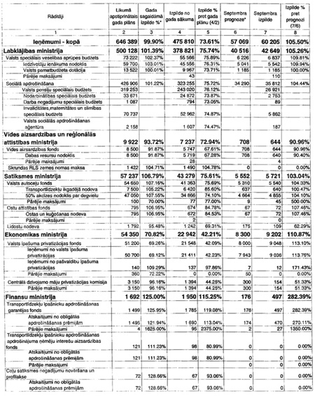 51.JPG (131561 BYTES)