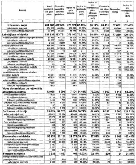 61.JPG (141418 BYTES)