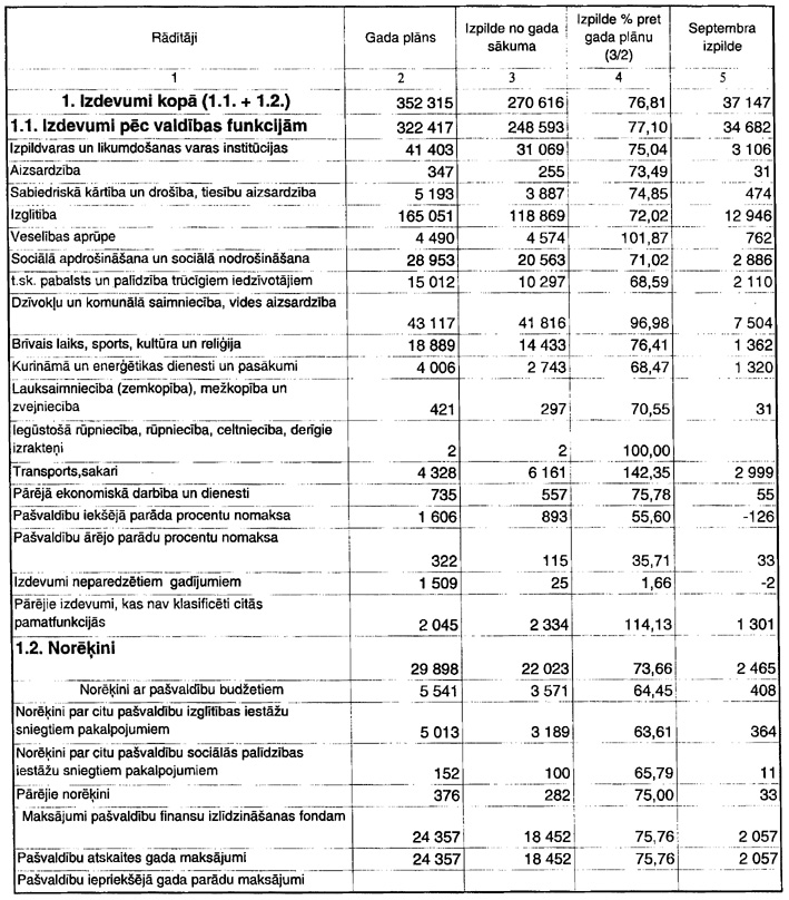 9.JPG (250748 BYTES)