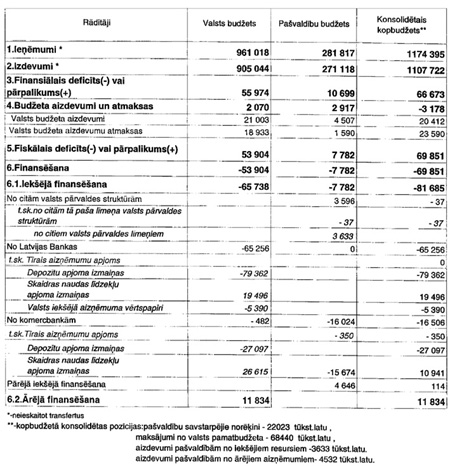 KKK.JPG (87620 BYTES)