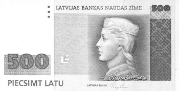 NAUDA3.JPG (17899 BYTES)