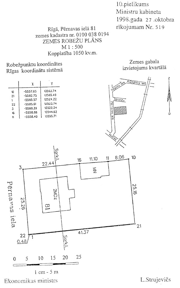 10519~1.JPG (64908 BYTES)