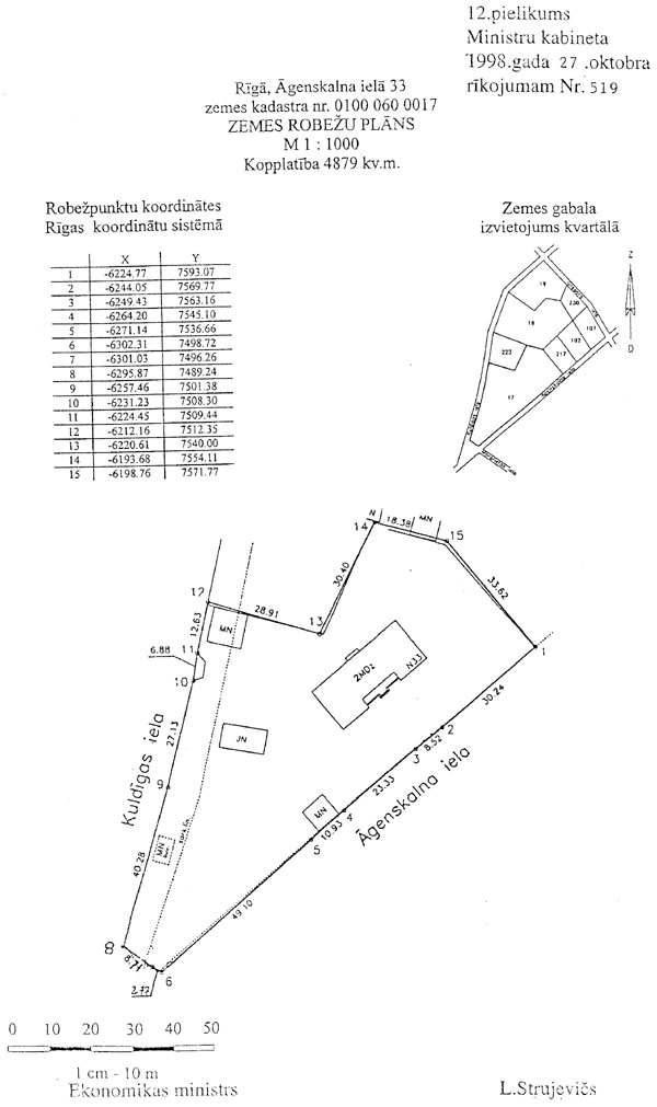 12519~1.JPG (70481 BYTES)