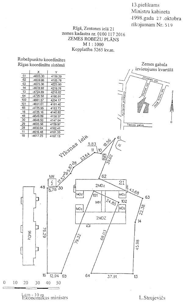 13519~1.JPG (78186 BYTES)