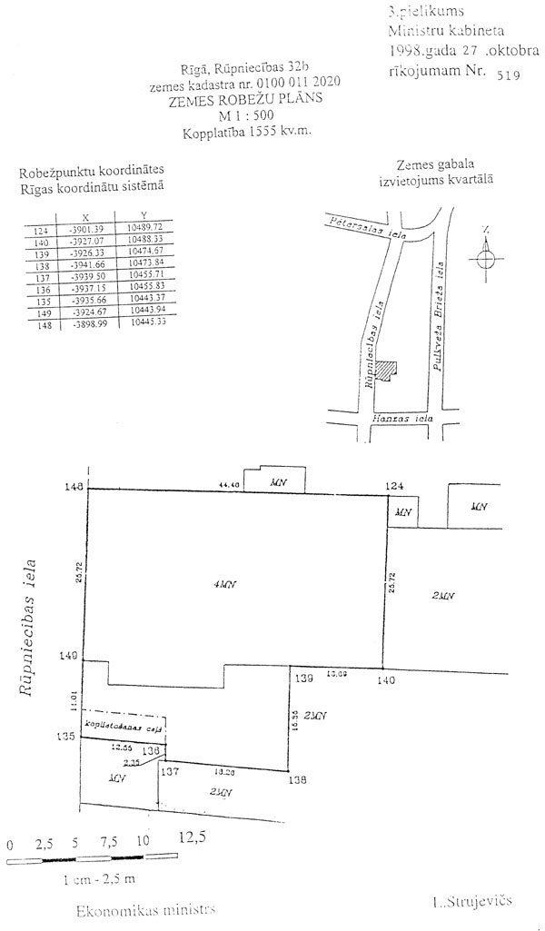 3519~1.JPG (59016 BYTES)