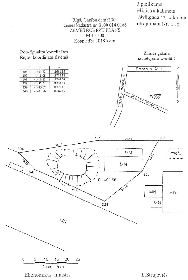 5519~1.JPG (60423 BYTES)