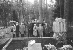 JA6.JPG (25972 BYTES)