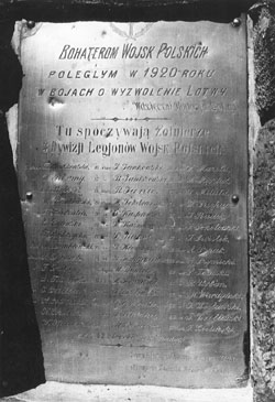 K11.JPG (29802 BYTES)