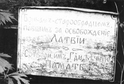 K15.JPG (18613 BYTES)