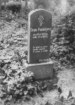 K6.JPG (39253 BYTES)