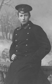 JANSUNS2.JPG (17841 BYTES)