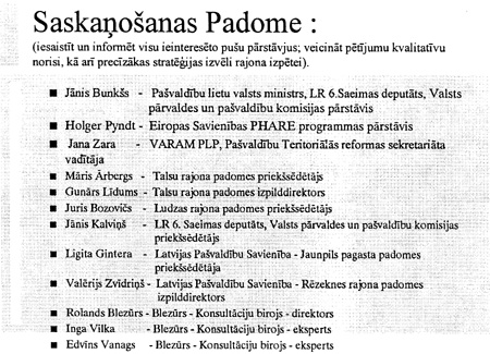 P5.JPG (84051 BYTES)