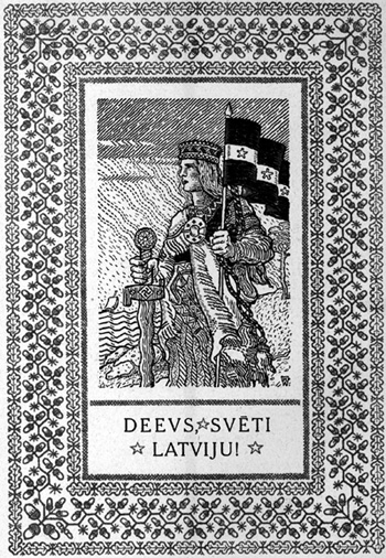 H2.JPG (130296 BYTES)