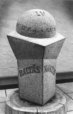 S7.JPG (45194 BYTES)