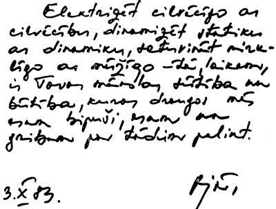 VACIETIS2.JPG (49492 BYTES)