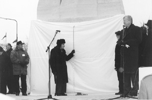 C8.JPG (20497 BYTES)