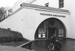 MA2.JPG (19530 BYTES)