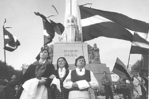 MIH2.JPG (29057 BYTES)