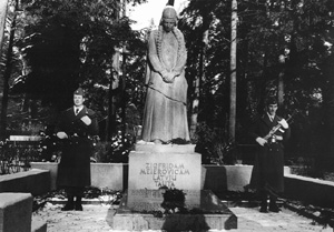 M2.JPG (35706 BYTES)