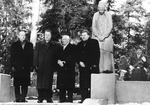 M33.JPG (37312 BYTES)