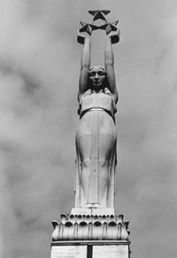 PP.JPG (18935 BYTES)