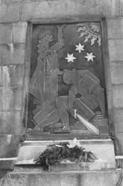 X3.JPG (36500 BYTES)