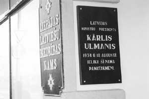 X7.JPG (21751 BYTES)