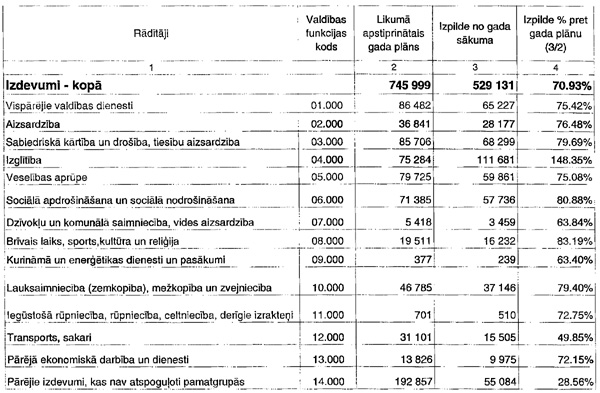 18.JPG (104890 BYTES)