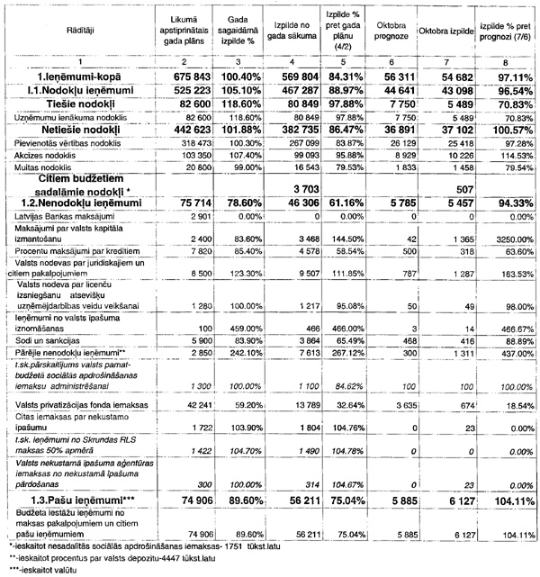2.JPG (178149 BYTES)
