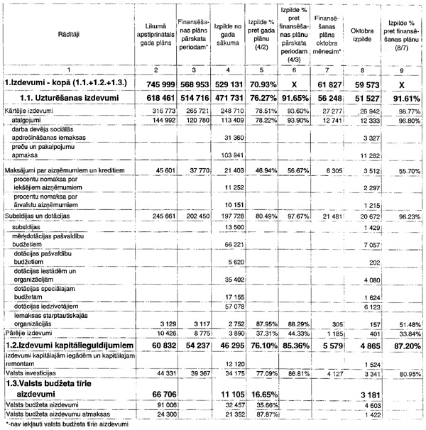 4.JPG (160371 BYTES)