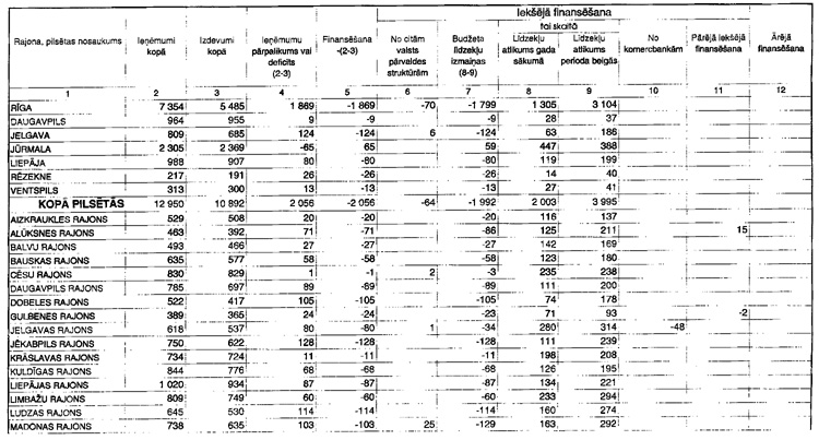 14.JPG (130097 BYTES)