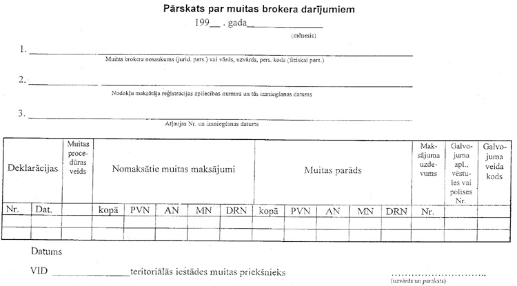 3P.JPG (62898 BYTES)