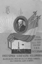 M5.JPG (11739 BYTES)