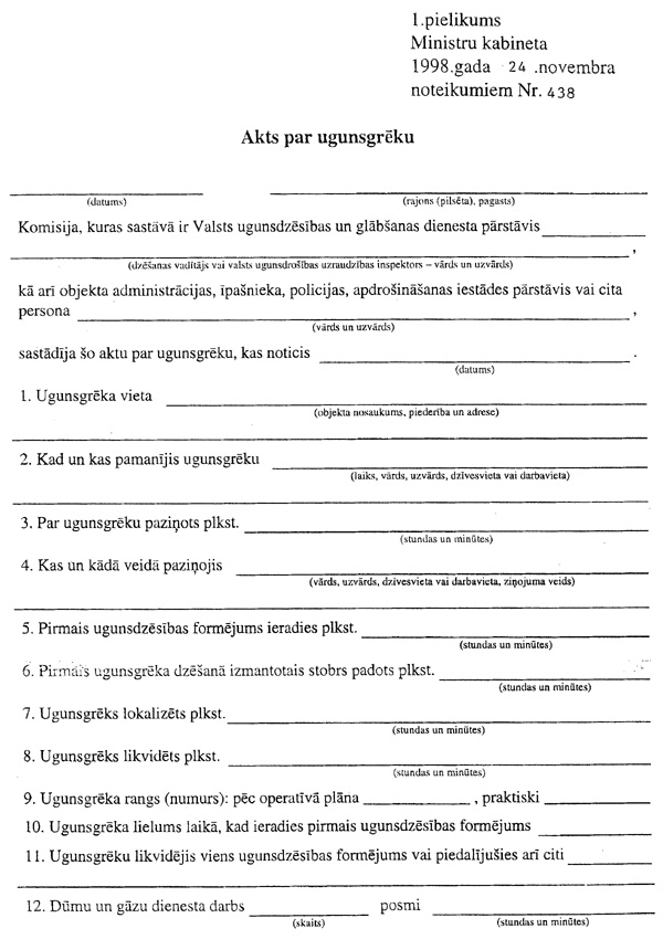 126A5~1.JPG (131759 BYTES)